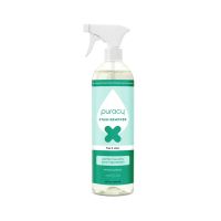 Puracy Natural Laundry Stain Remover